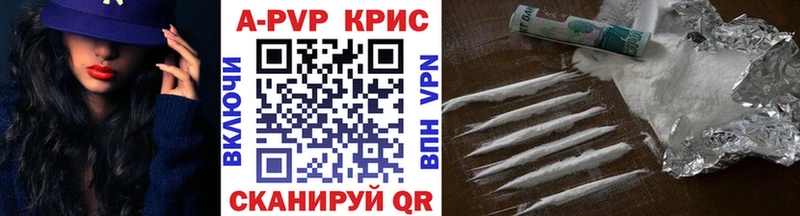 A-PVP СК  Сясьстрой 