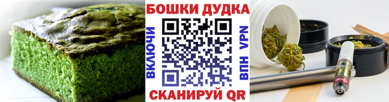Cannafood конопля  Сясьстрой 