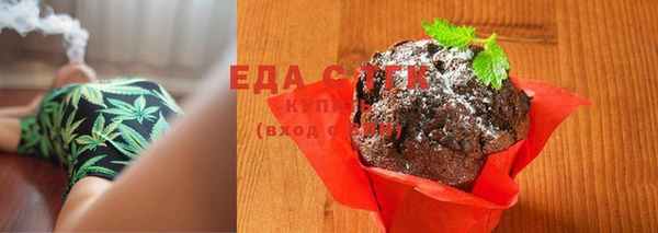 шишки Михайловск