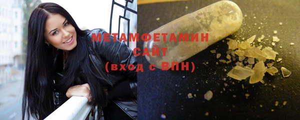 прущая мука Надым
