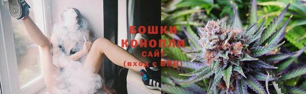 стафф Наволоки