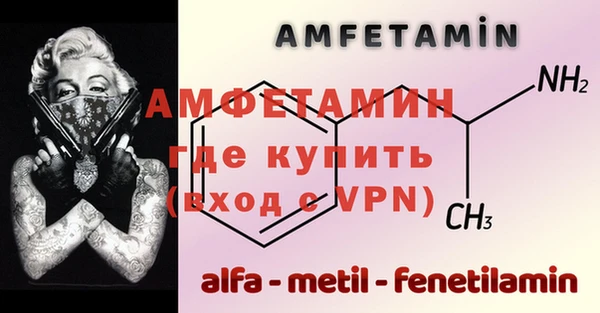 гашишное масло Навашино
