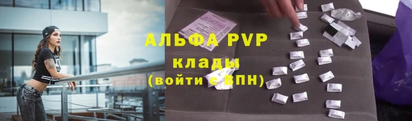 хмурый Медногорск