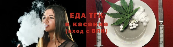 mix Михайловка