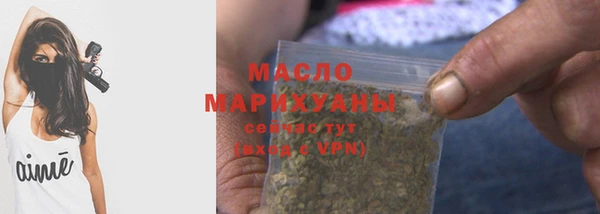 apvp Михайлов