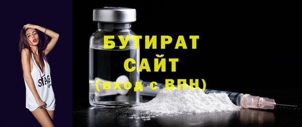 mix Михайловка