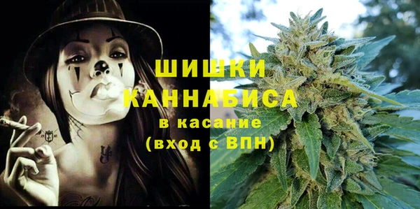 гашишное масло Навашино