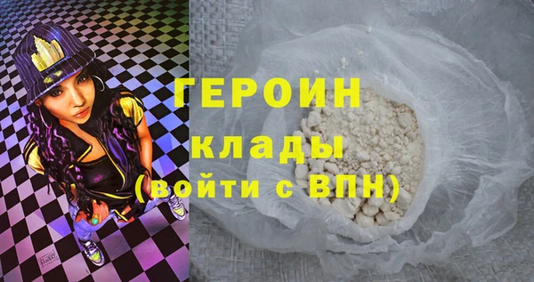 mix Михайловка
