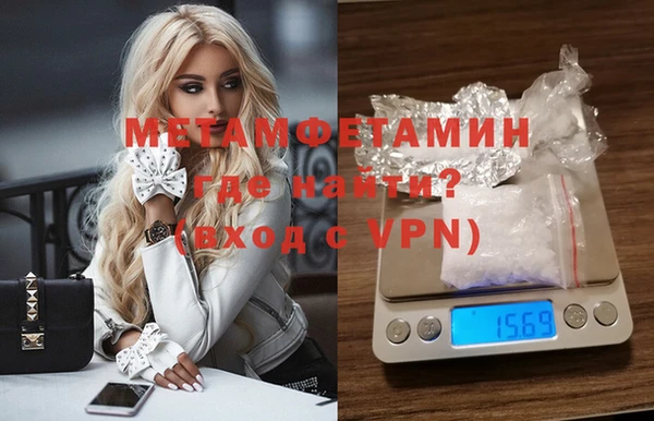 прущая мука Надым