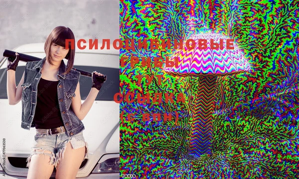 mix Михайловка