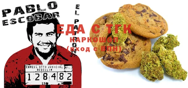 прущая мука Надым