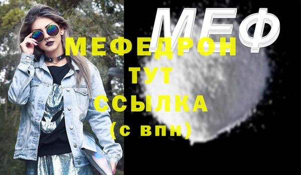 apvp Навашино