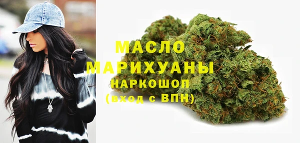 apvp Михайлов