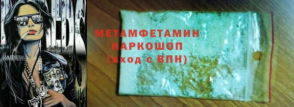 mix Михайловка