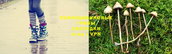 mix Михайловка