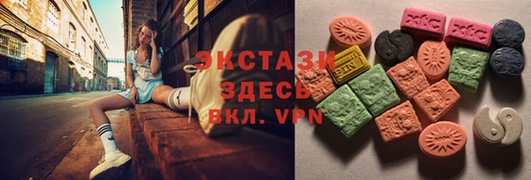 mix Михайловка