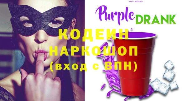 прущая мука Надым