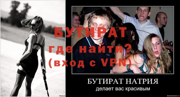 mix Михайловка