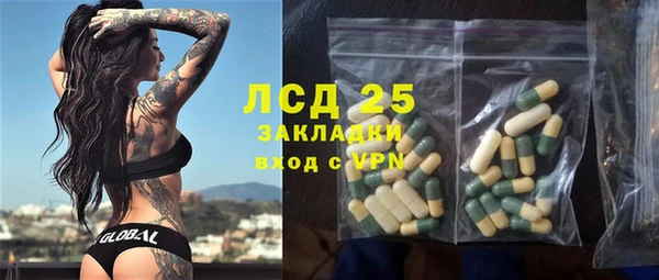 apvp Михайлов