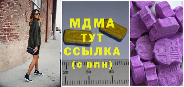 прущая мука Надым