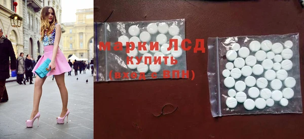 apvp Михайлов