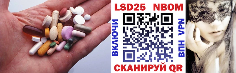 маркетплейс клад  Сясьстрой  ЛСД экстази кислота 